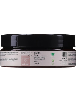 Biobotanic Care Purify Color Keep Illuminating Balm 200ml
